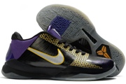 Kobe 5 Low 016